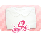 ۋݒuEX